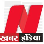 Photo of NEWS KHABAR INDIA